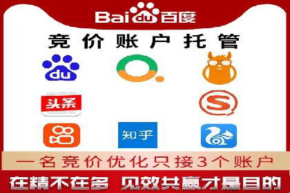 效果评估：信息流推广在旅游行业的成功实践